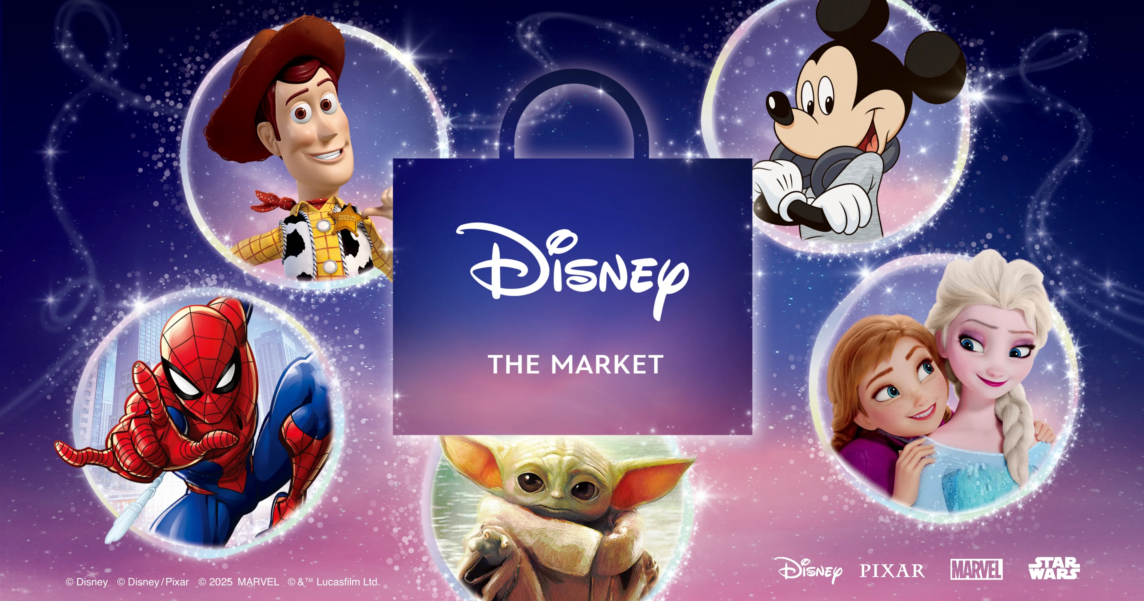 Disney THE MARKET